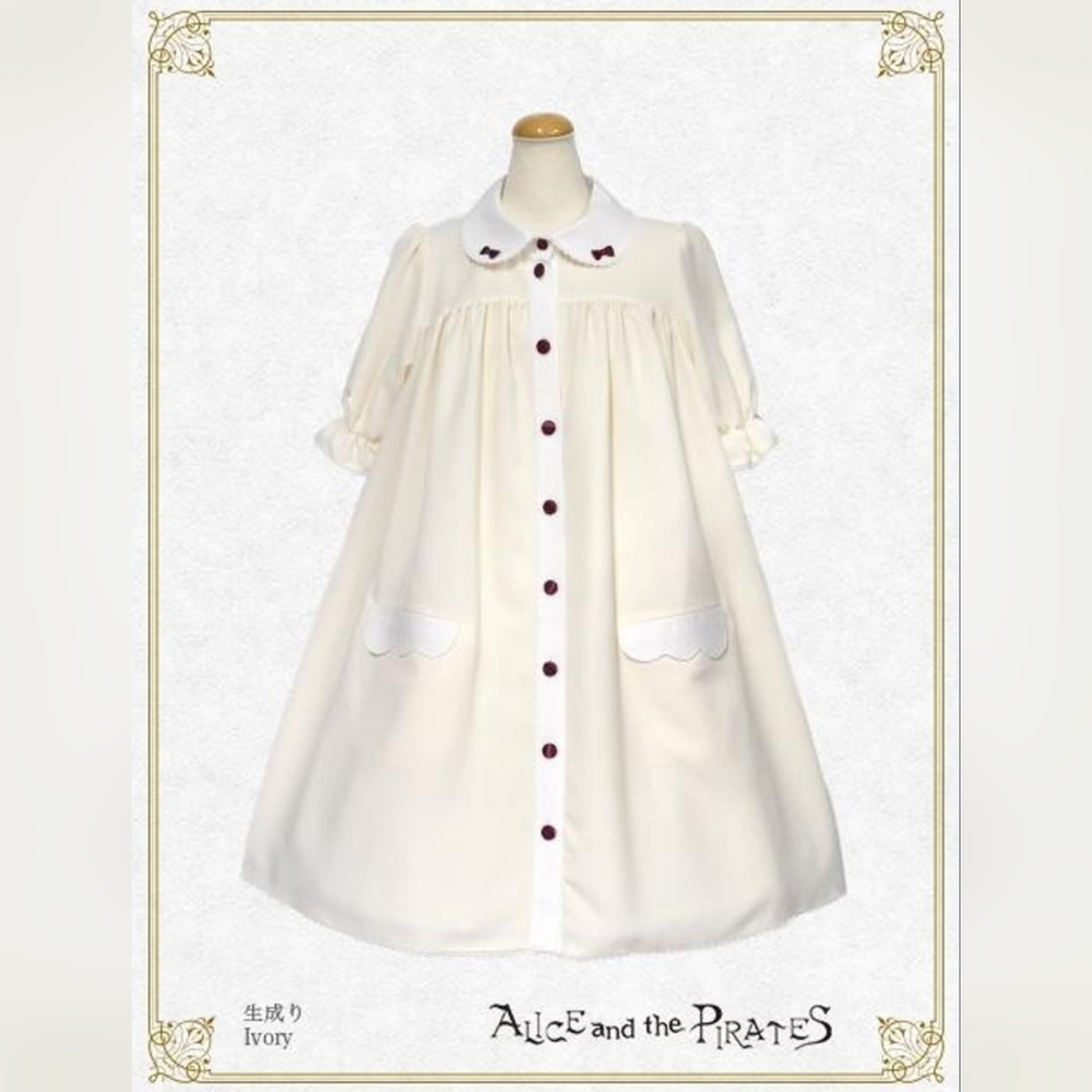Make An Offer! Alice And The Pirates Dress